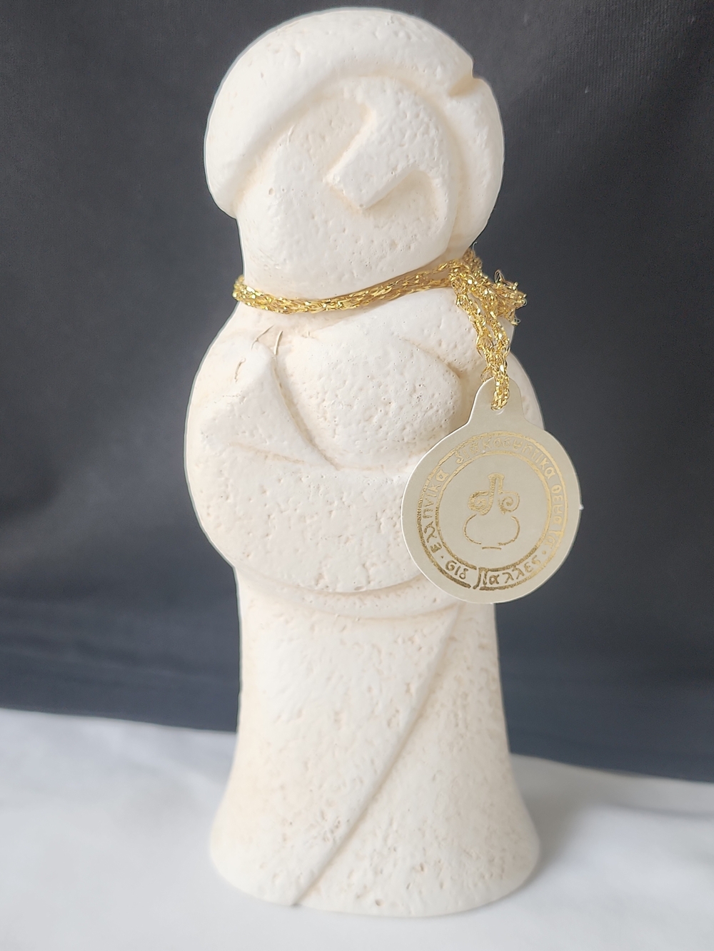 Cycladic Figurine Idol Greek Art Statue Sculpture Mother with Baby